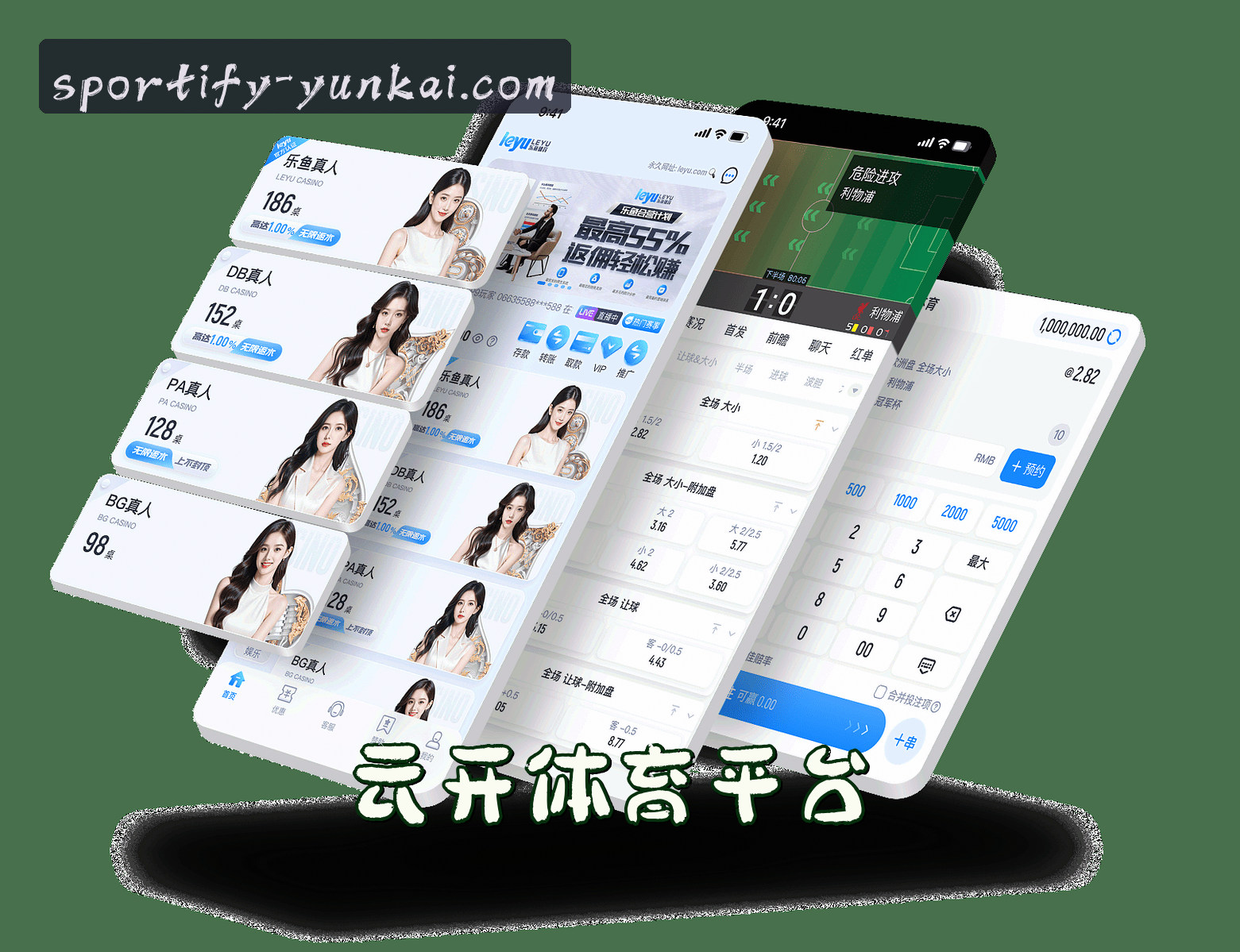 关于我们